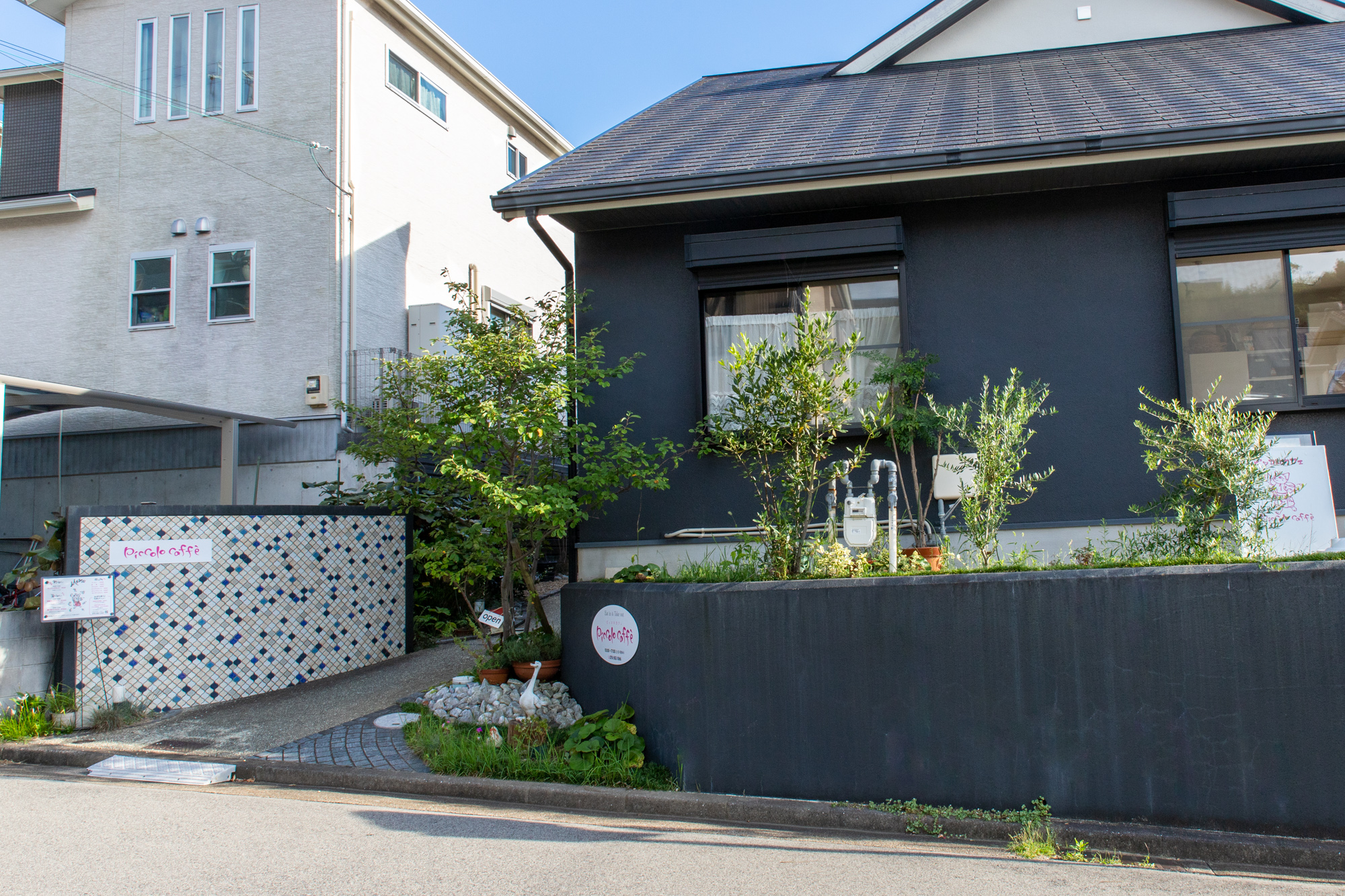 アクセス Piccolo Caffe(ピッコロカフェ) 公式サイト